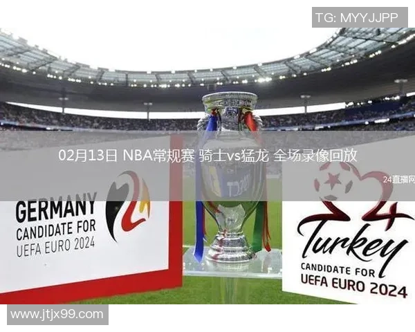 5月8日NBA骑士对猛龙精彩比赛录像回放及赛后分析分享