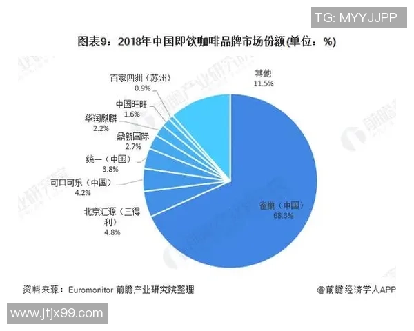 兹林与亚布诺内茨对决前瞻分析及双方近期状态评估
