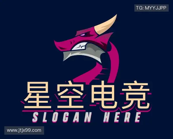 解读星空电竞