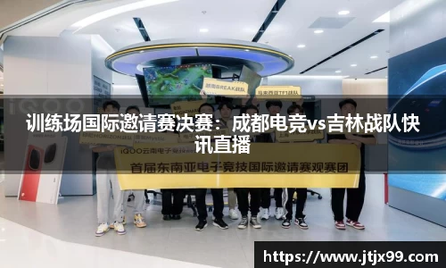 必一运动B-Sports