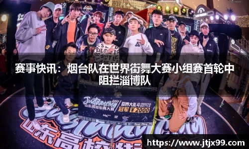 必一运动平台