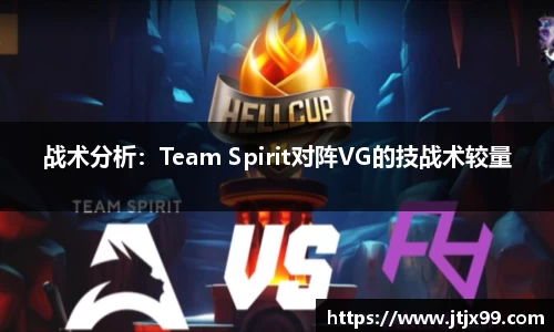 必一运动B-Sports