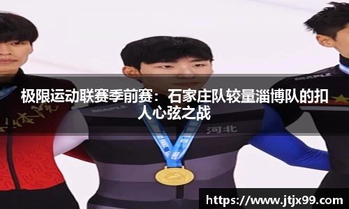 必一运动官方网站