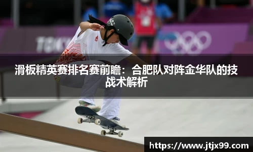 必一运动平台