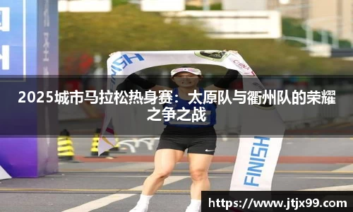必一运动B-Sports