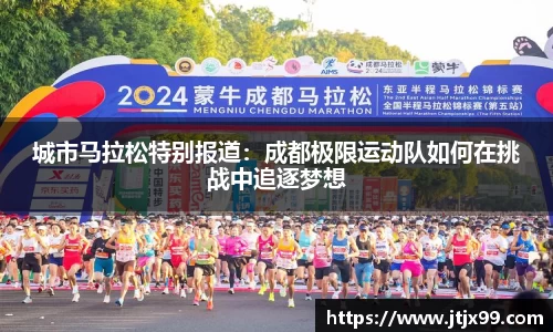 必一运动注册登录