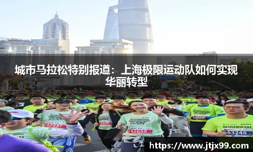 必一运动官方网站