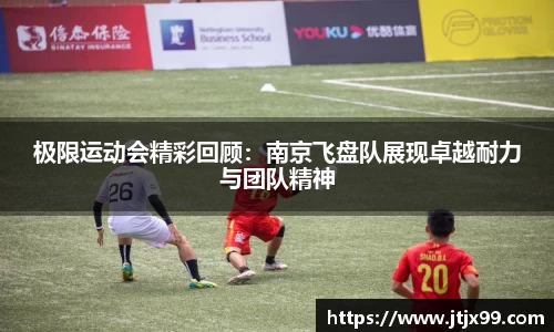 必一运动官方网站