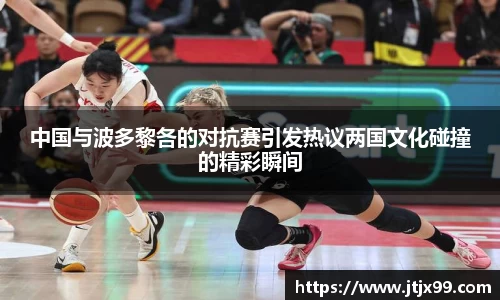 必一运动平台