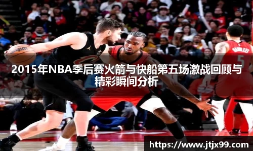 必一运动B-Sports