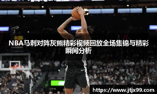 必一运动B-Sports
