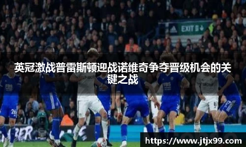必一运动B-Sports