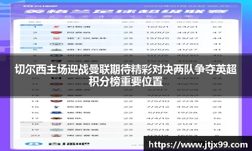 必一运动B-Sports