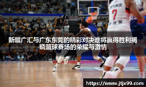 必一运动注册登录