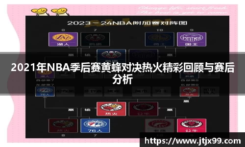 必一运动注册登录