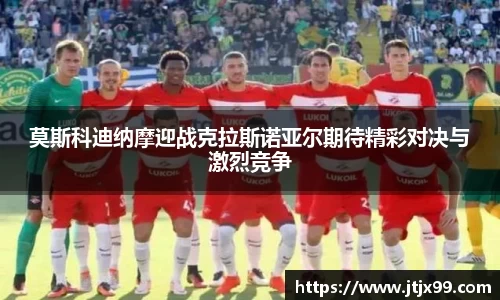 必一运动注册登录
