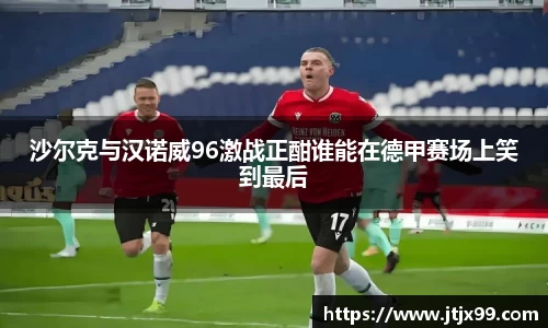 必一运动B-Sports