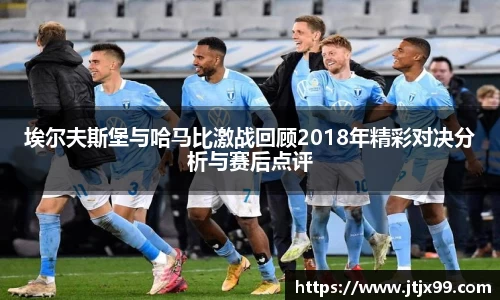 必一运动注册登录