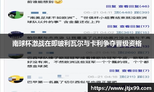 必一运动注册登录